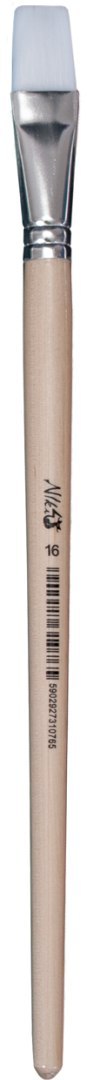 Pędzle nylonowe płaskie nr16 6816 NIKI4 KOH I NOOR (X) Pędzle nylonowe płaskie nr16 6816 NIKI4 KOH I NOOR (X)