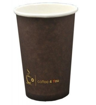 Kubek papierowy 250ml z nadrukiem COFFEE 4 YOU (100szt.) 46569