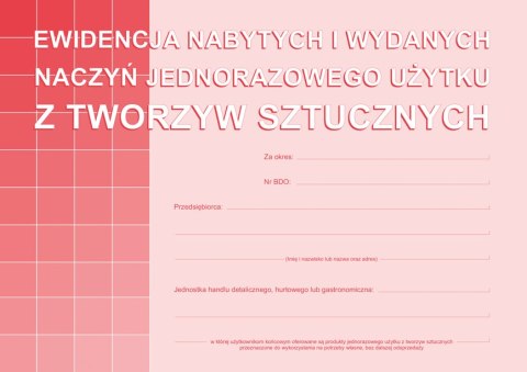 S-210-3 Ewidencja nabytych i wydanych naczyń jednorazowego użytku z tworzyw sztucznych A5 MICHALCZYK I PROKOP S-210-3 Ewidencja nabytych i wydanych naczyń jednorazowego użytku z tworzyw sztucznych A5 MICHALCZYK I PROKOP