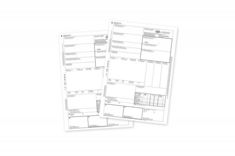 WZ-3 Wydanie materiału na zewnątrz 1/3 A4 80k. wielokopia EMERSON aewz-13wk058
